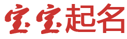 桃江县新闻网起名网